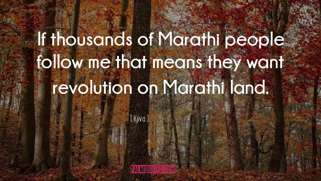 Chhatrapati Shivaji Maharaj Jayanti Marathi quotes by Kjiva