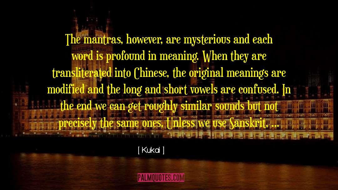 Chinese Classics quotes by Kukai