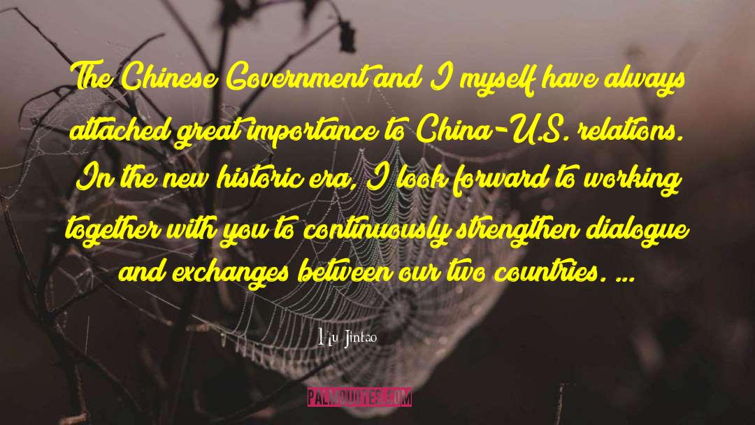 Chinese Government quotes by Hu Jintao