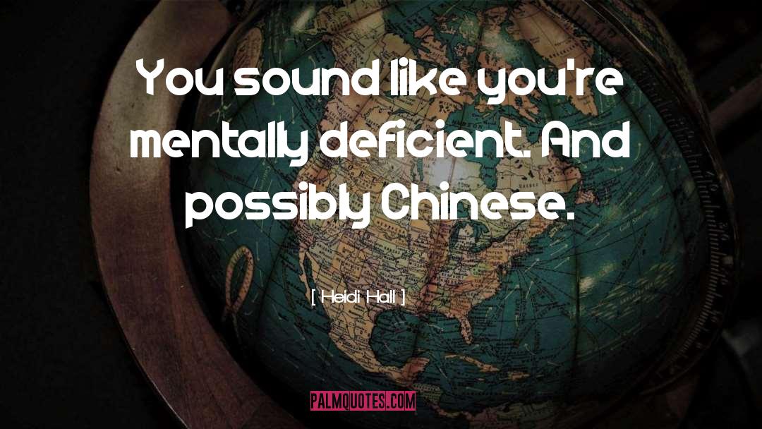 Chinese Junzi quotes by Heidi Hall