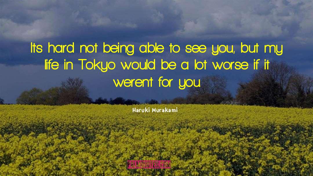 Chiyoda Tokyo quotes by Haruki Murakami