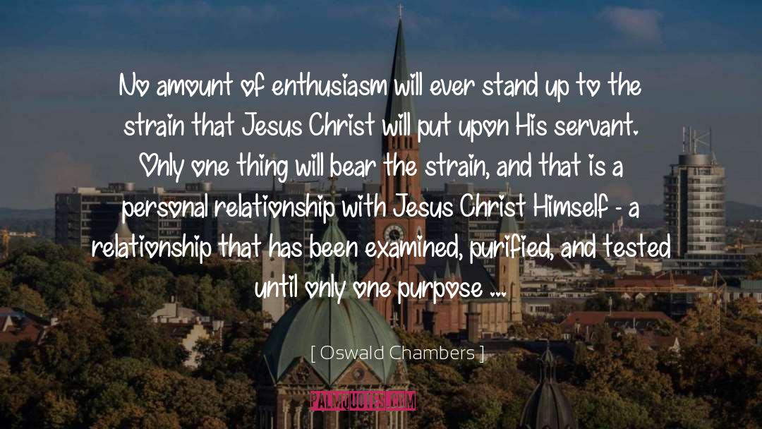Christ Child quotes by Oswald Chambers