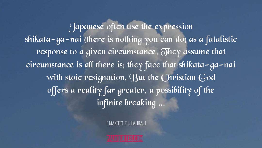 Christian God quotes by Makoto Fujimura