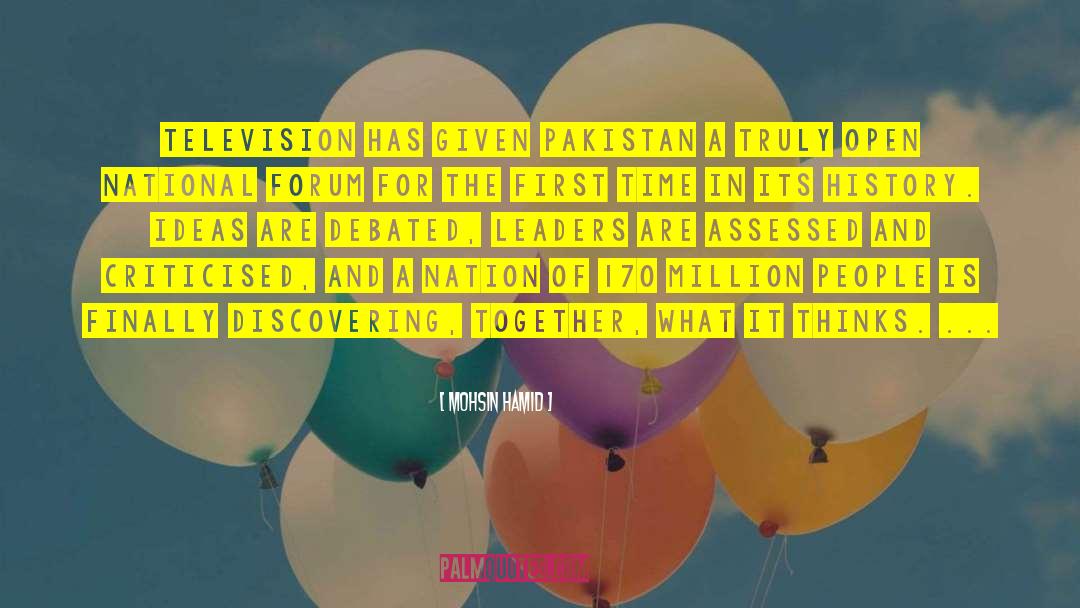 Cloudbusters Forum quotes by Mohsin Hamid