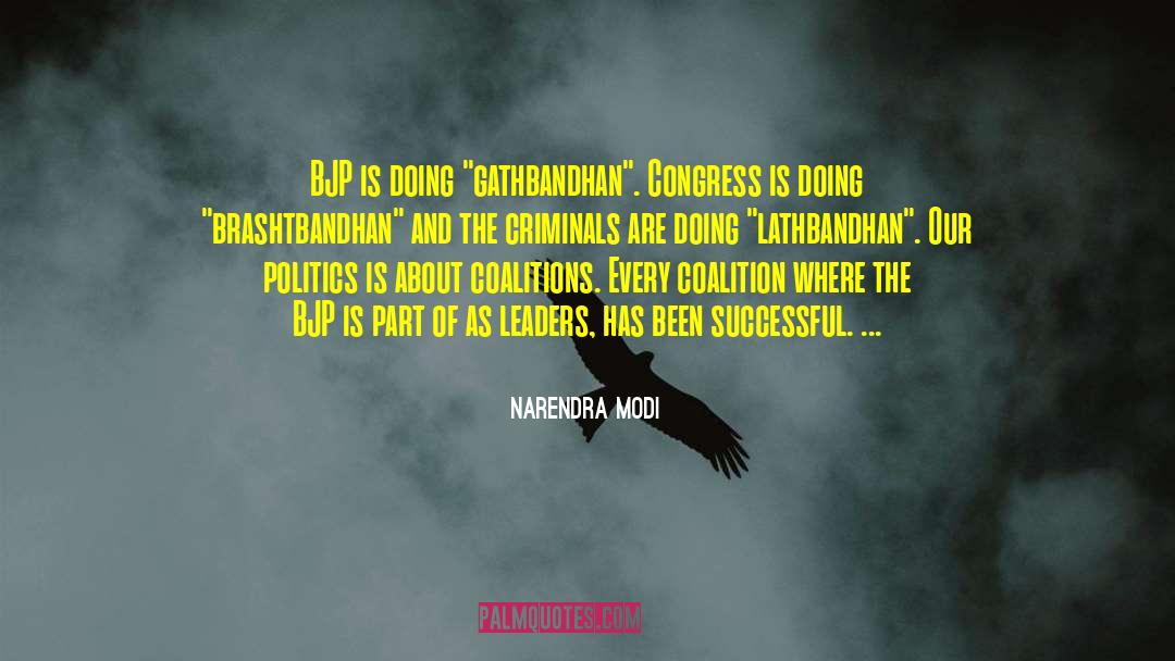 Coalition quotes by Narendra Modi