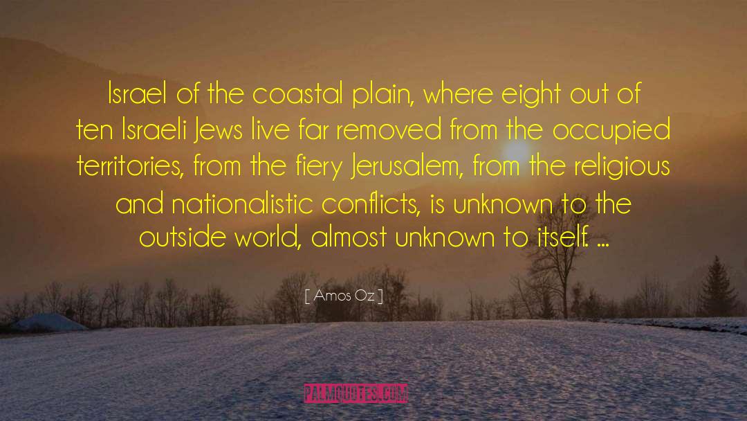 Coastal quotes by Amos Oz