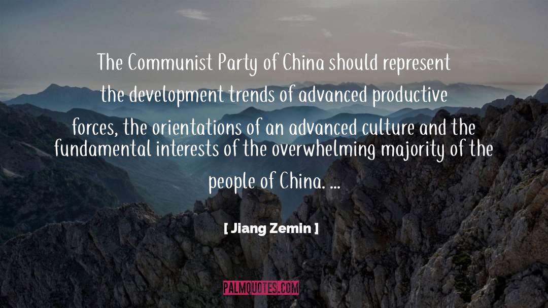 Communist Party Of China quotes by Jiang Zemin