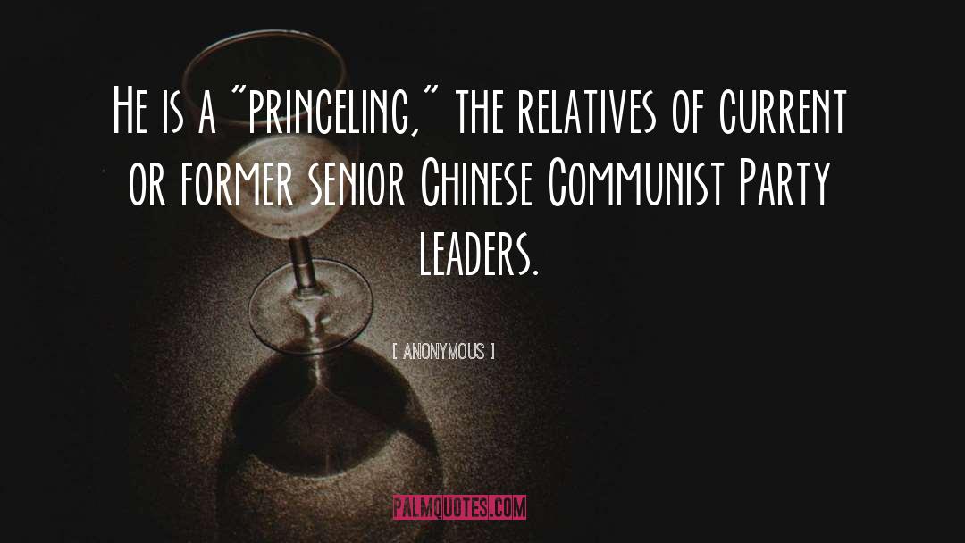 Communist Party quotes by Anonymous