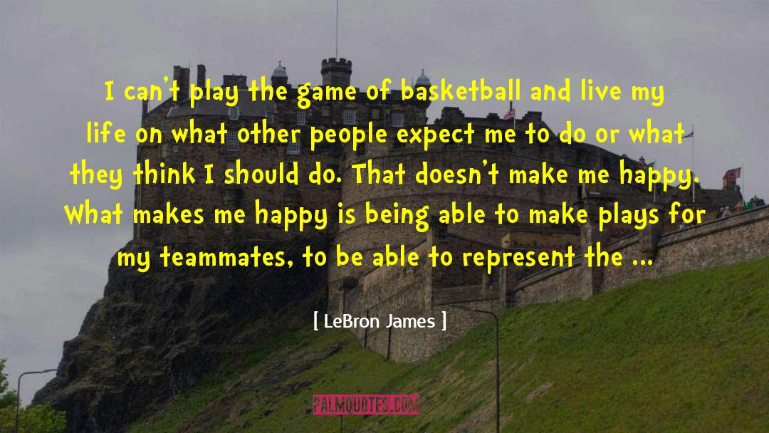 Community Relations quotes by LeBron James