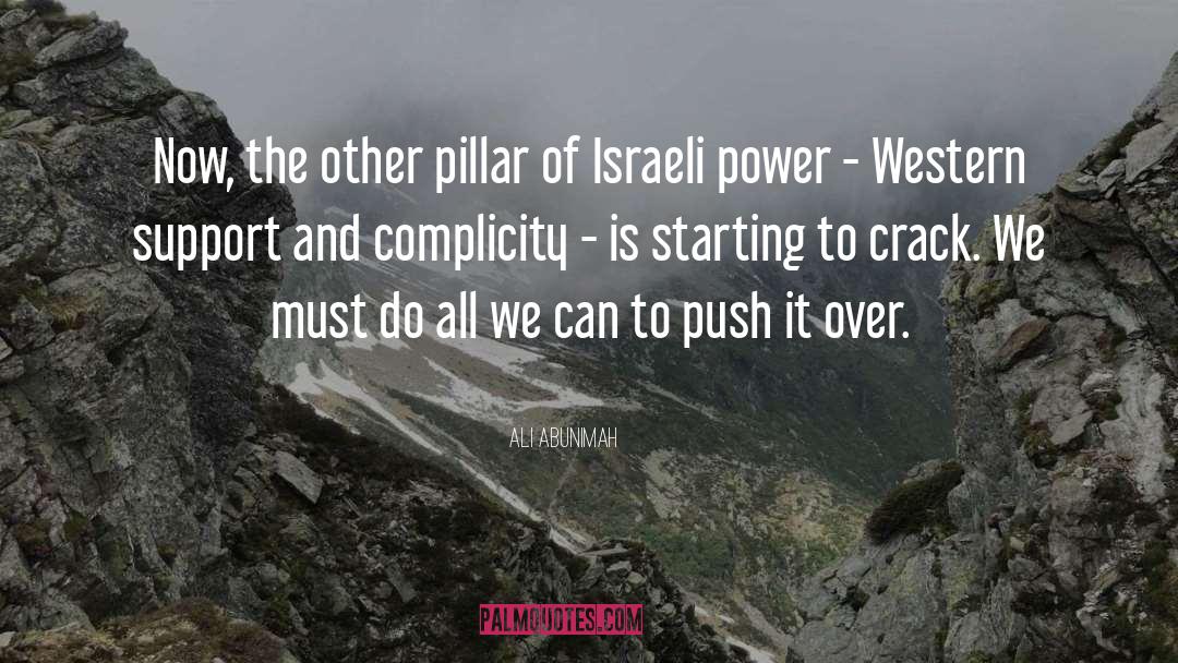 Complicity quotes by Ali Abunimah