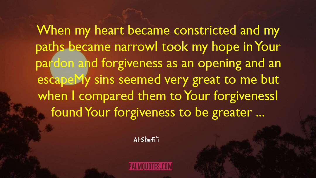 Constricted quotes by Al-Shafi'i