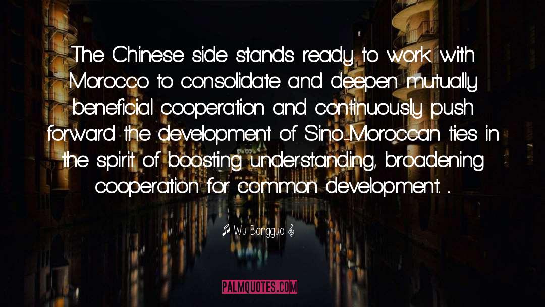 Cooperation quotes by Wu Bangguo