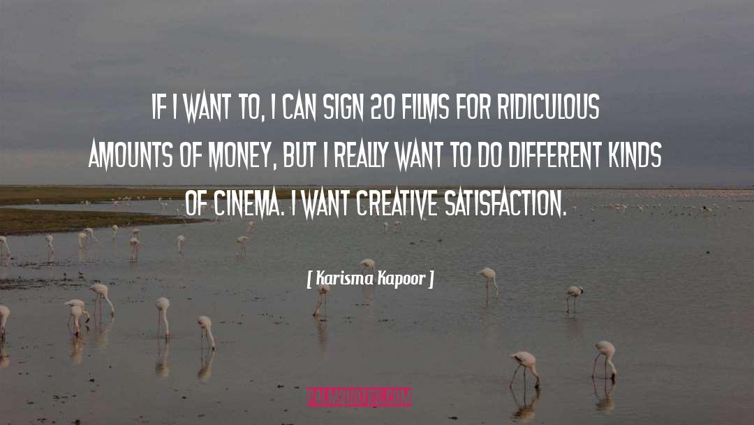 Creative Artists quotes by Karisma Kapoor