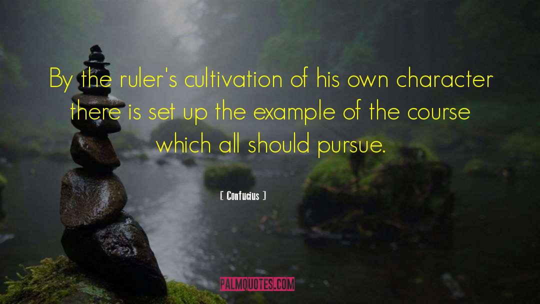 Cultivation quotes by Confucius