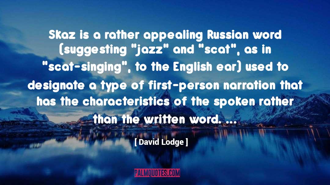 David Speaking quotes by David Lodge