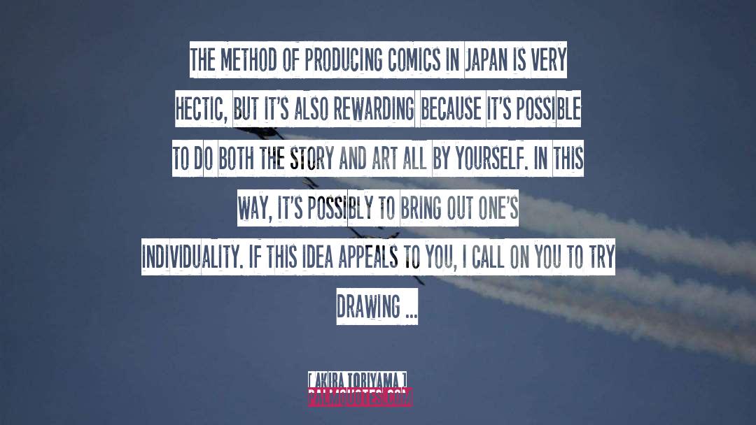 Dc Comics quotes by Akira Toriyama