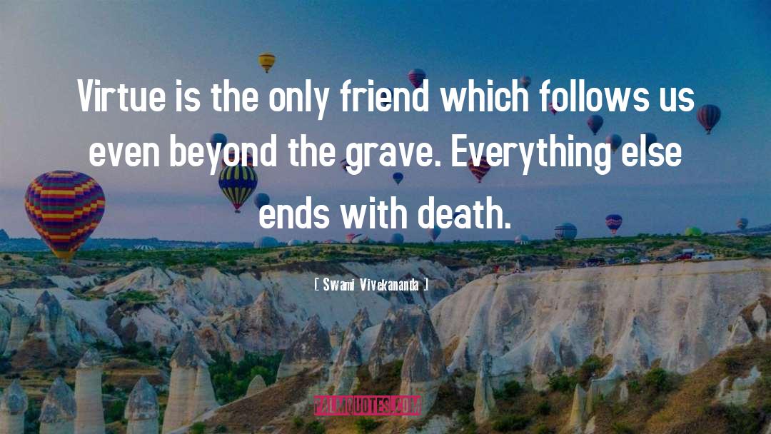 Death Howl quotes by Swami Vivekananda