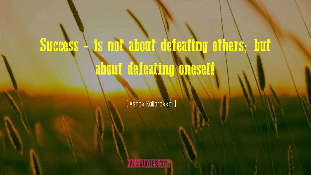 Defeeat quotes by Ashok Kallarakkal