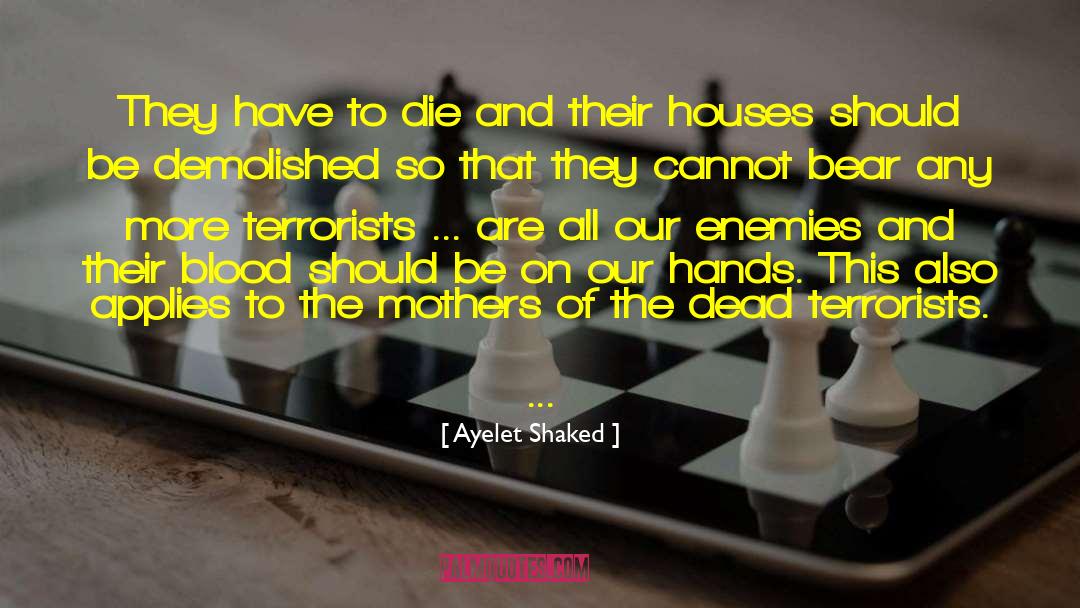 Demolished quotes by Ayelet Shaked