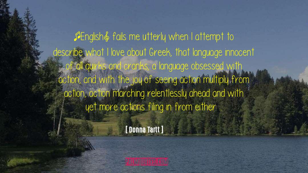 Deseo In English quotes by Donna Tartt