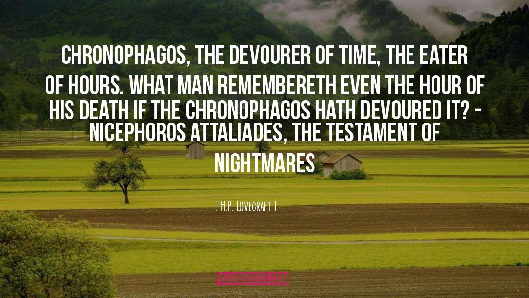 Devourer quotes by H.P. Lovecraft