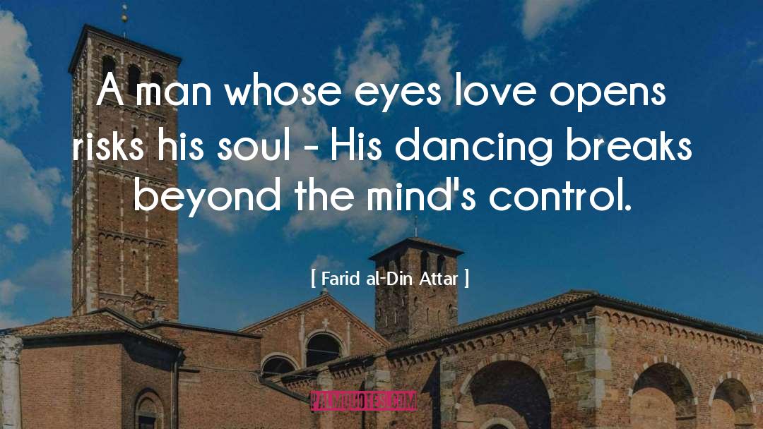 Din quotes by Farid Al-Din Attar