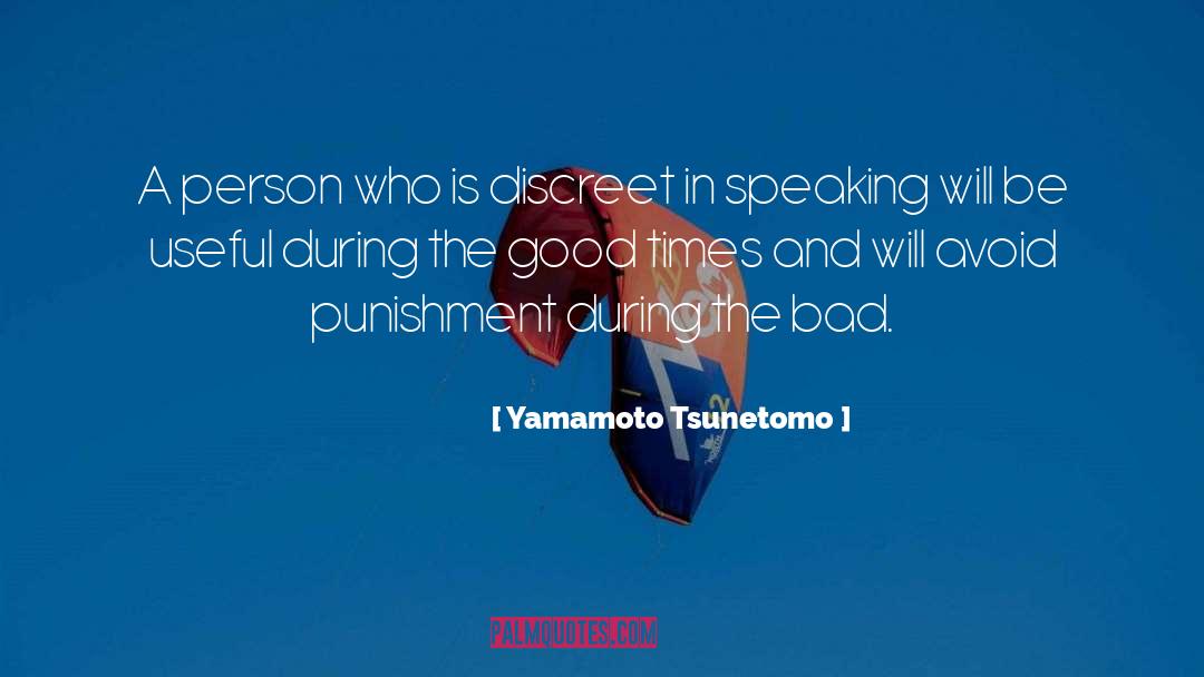 Discreet quotes by Yamamoto Tsunetomo