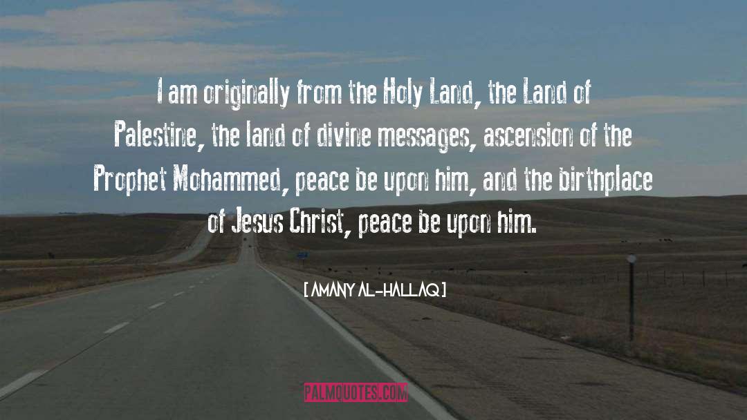 Divine Necessity quotes by Amany Al-Hallaq