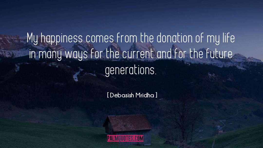 Donation quotes by Debasish Mridha