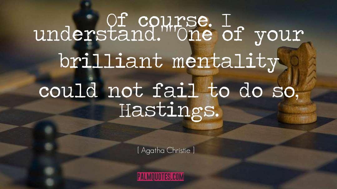 Duke Of Hastings quotes by Agatha Christie