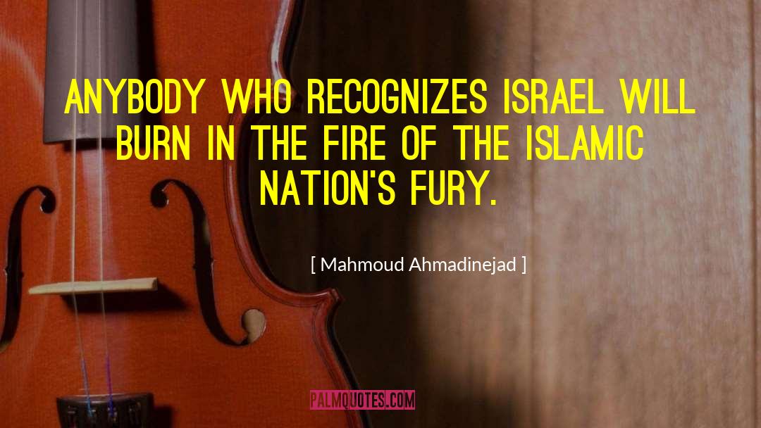 Dunya Islamic quotes by Mahmoud Ahmadinejad