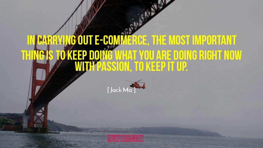 E Commerce quotes by Jack Ma