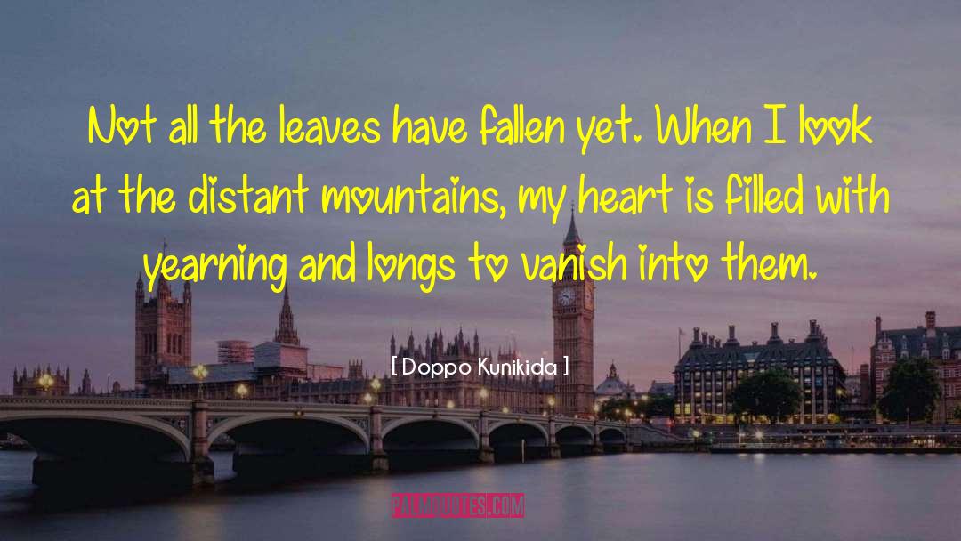 Elastic Heart quotes by Doppo Kunikida