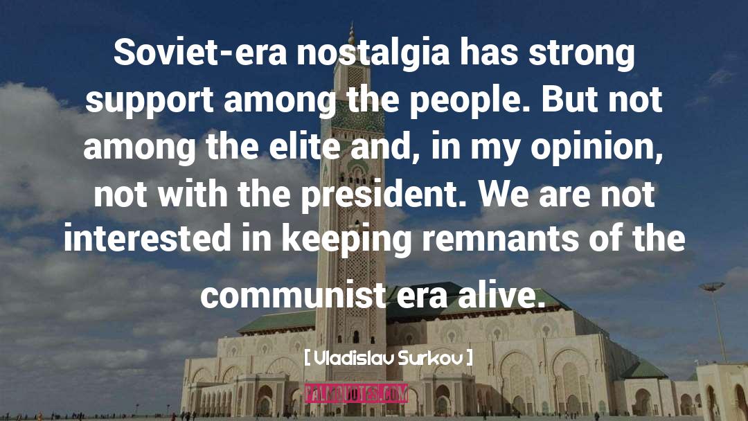 Elite Athletes quotes by Vladislav Surkov