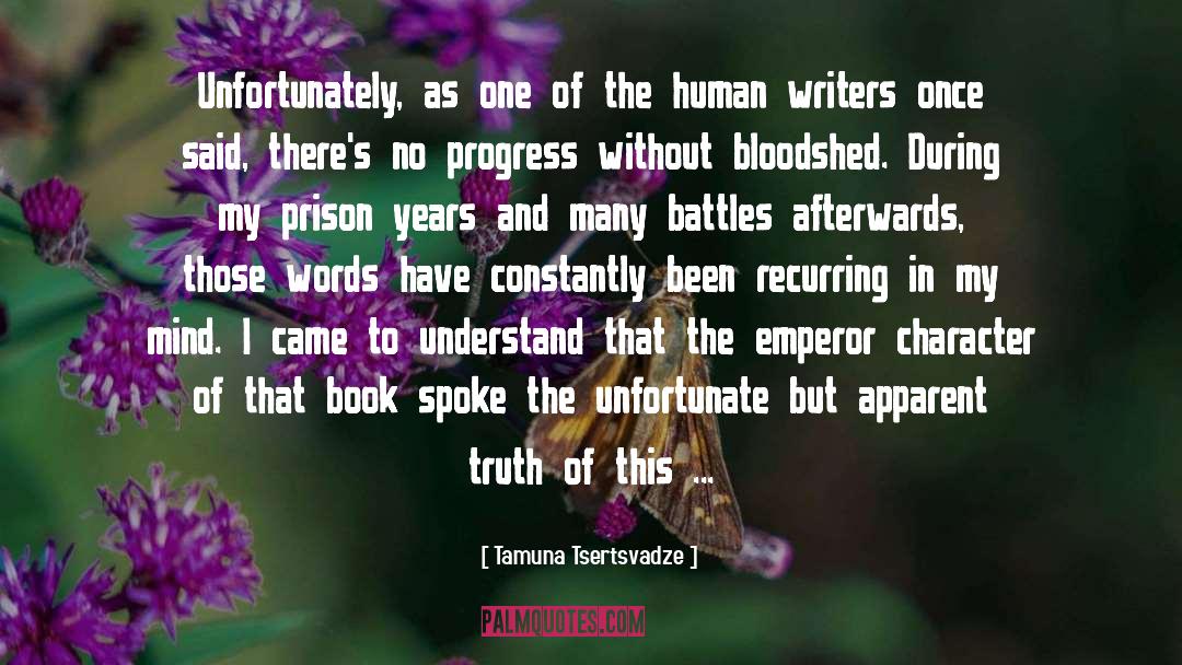 Emperor quotes by Tamuna Tsertsvadze