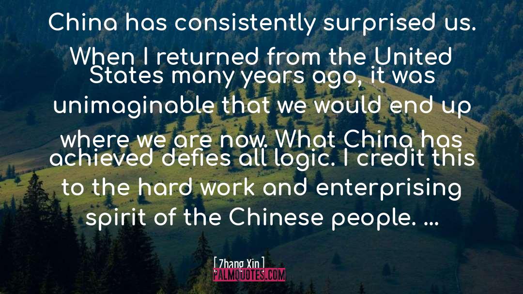 Enterprising quotes by Zhang Xin