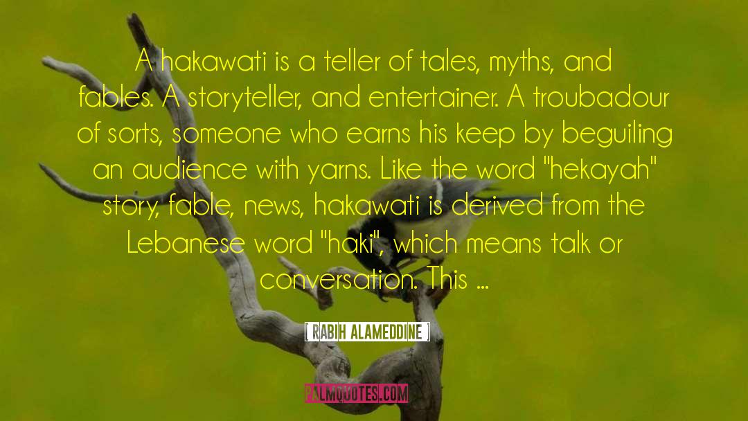 Entertainer quotes by Rabih Alameddine