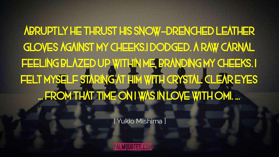 Espinal Crystal quotes by Yukio Mishima