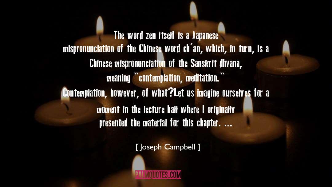 Essential Meaning quotes by Joseph Campbell