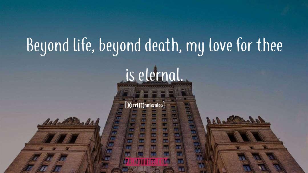 Eternal Death quotes by Kerri Maniscalco