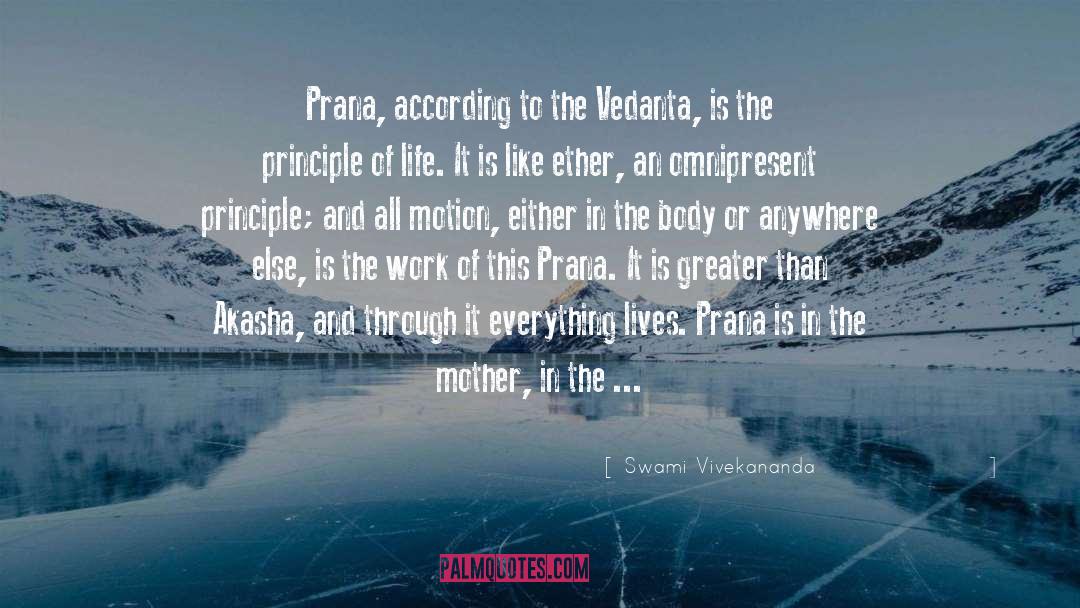 Ether quotes by Swami Vivekananda