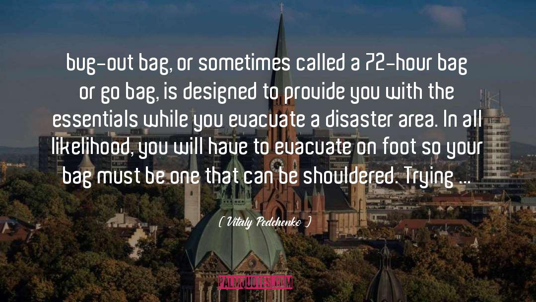 Evacuate quotes by Vitaly Pedchenko