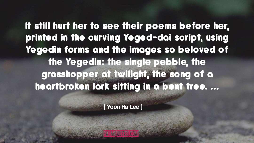 Evocative quotes by Yoon Ha Lee