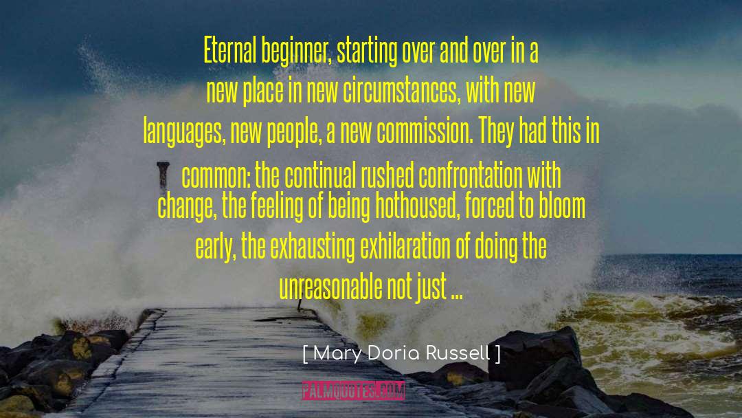 Exhilaration quotes by Mary Doria Russell