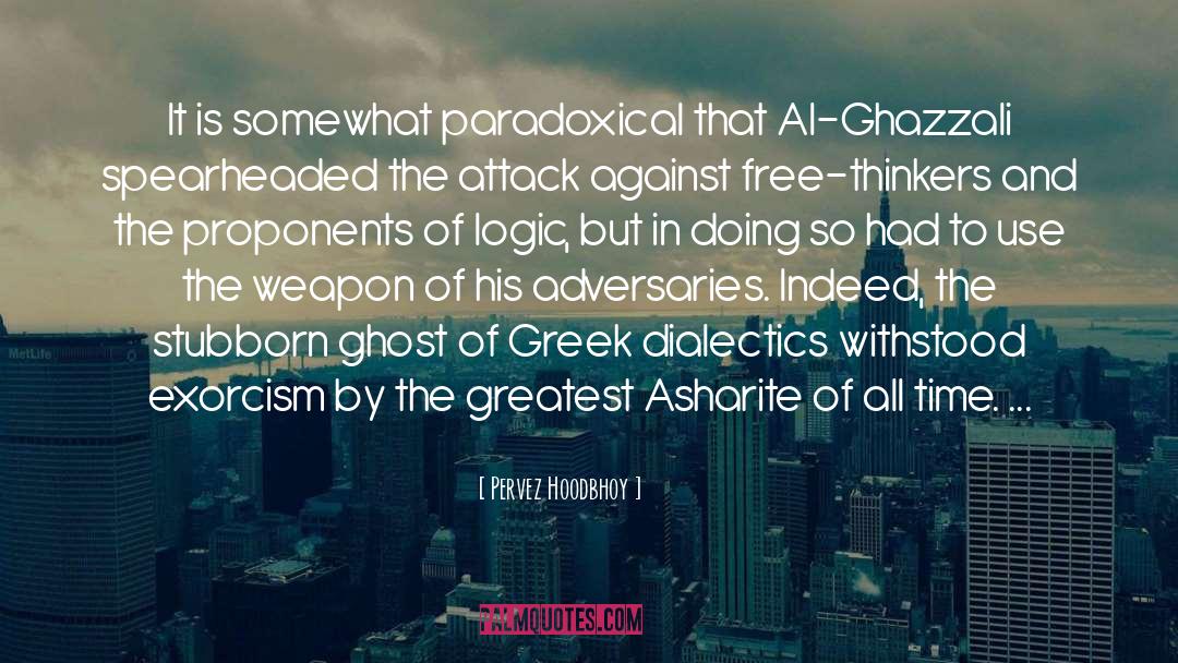 Exorcism quotes by Pervez Hoodbhoy