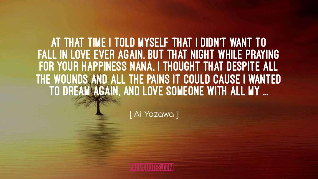 Fall quotes by Ai Yazawa