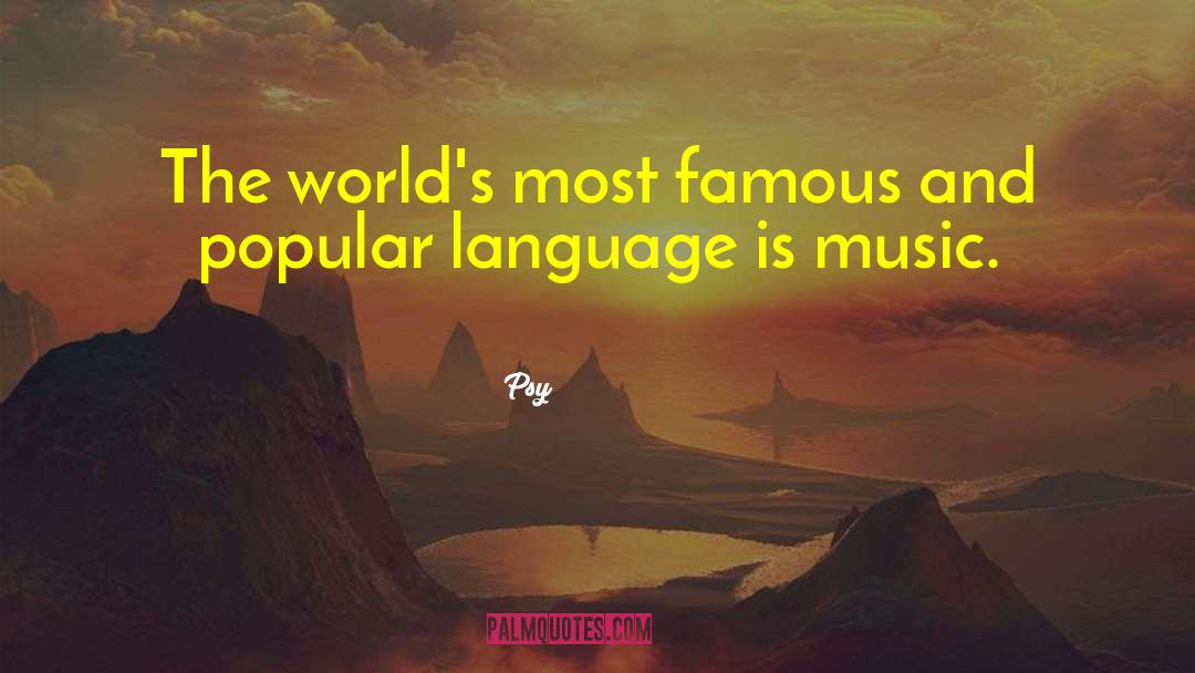 Famous Entertainer quotes by Psy