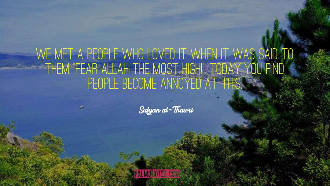 Fear Allah quotes by Sufyan Al-Thawri