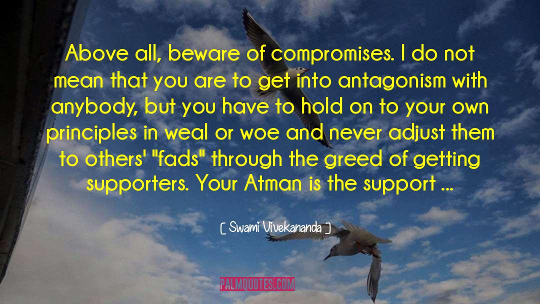 Football Supporters quotes by Swami Vivekananda