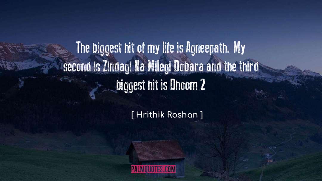 Foras Na quotes by Hrithik Roshan